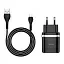 HOCO HC-16279 C12Q/ Сетевое ЗУ + Кабель Micro 1m/ QC 3.0/ 1 USB/ Выход: 5V_9V_12V, 18W/ Black