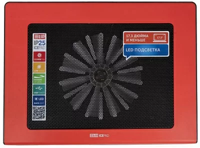 Подставка для ноутбука STM IP25 Red. STM Laptop Cooling IP25 Red (17,3"", 1x(150x150),   plastic+metal mesh)