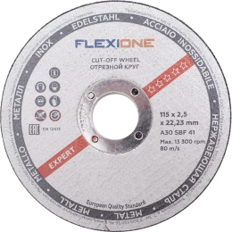 Круг отрезной по металлу и нержавейке (115х2.5х22.23 мм; тип 41) Flexione 10001058