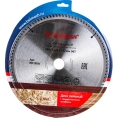 Диск пильный (280x3/2.2x32/30 мм; 96T) Белмаш RD138A