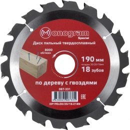 Диск пильный твердосплавный Special (190х30/20/16 мм; 18 зубов) MONOGRAM 087-331