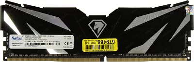 Модуль памяти Netac Shadow II NTSWD4P32SP-08K DDR4 DIMM 8Gb PC4-25600 CL16 3200Mhz