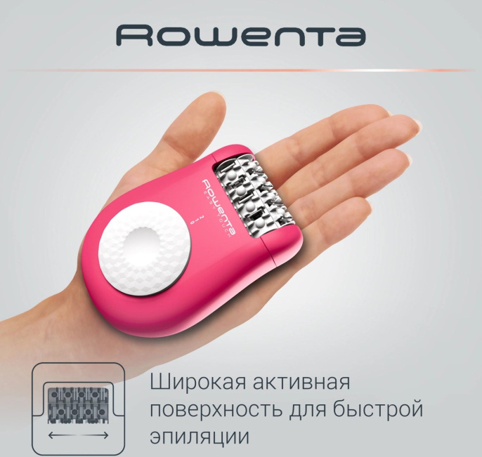 Эпилятор Rowenta EP1110F1 скор.:2 насад.:1 розовый/темно-розовый 1830007953
