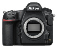Зеркальный фотоаппарат Nikon D850 Body body, черный