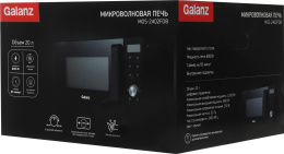 Микроволновая печь Galanz MOS-2402FDB, 800Вт, 20л, черный