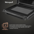 Духовой шкаф WEISSGAUFF EOM 266 PMB, черный