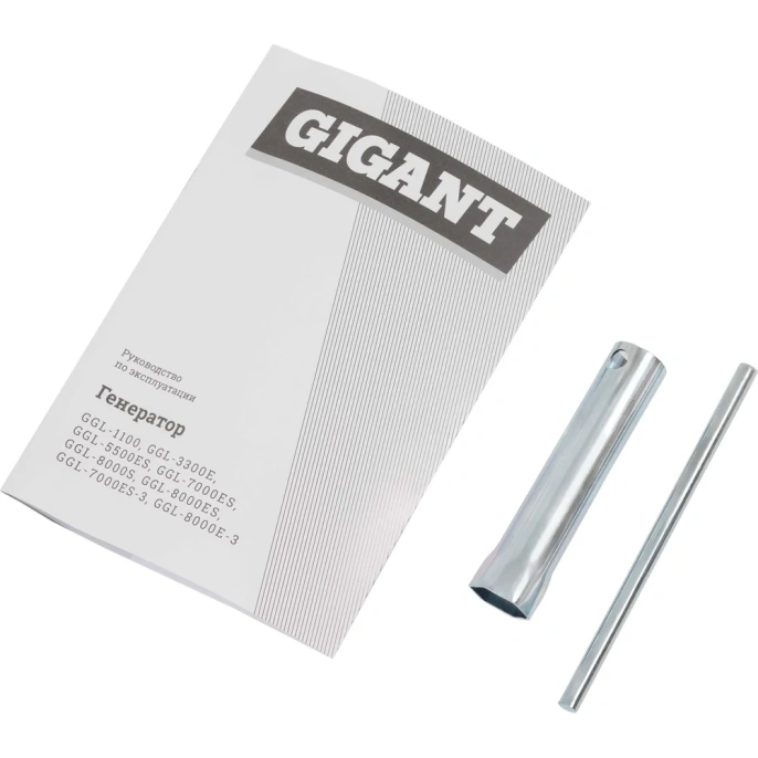 Бензиновый генератор Gigant 1,1 кВт; датчик уровня масла GGL-1100