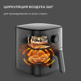 Аэрогриль Hyundai HYF-5003 5.5л 1500Вт черный/черный