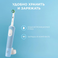 Электрическая зубная щетка Oral-B Vitality Pro 80870247, насадки для щётки: 3 шт, цвет: голубой