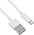 Кабель KINGPRICE KP-USBAL-1m,  Lightning (m) -  USB (m),  1м,  2.4A,  белый
