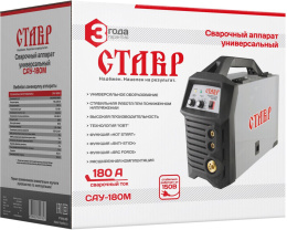 Сварочный аппарат Ставр САУ-180М инвертор MIG-MAG/ММА СТ180МСАУ