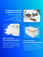 Принтер A4 Pantum BP2300 белый