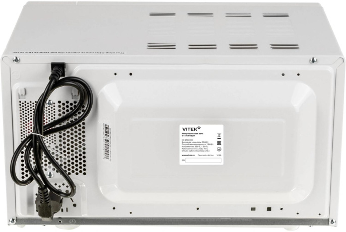Микроволновая печь Vitek VT-MW0320, 700Вт, 20л, белый