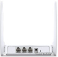 Роутер беспроводной Mercusys MW301R N300 10/100BASE-TX белый