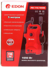 Мойка высокого давления EDON PW-110/1650B [56966]