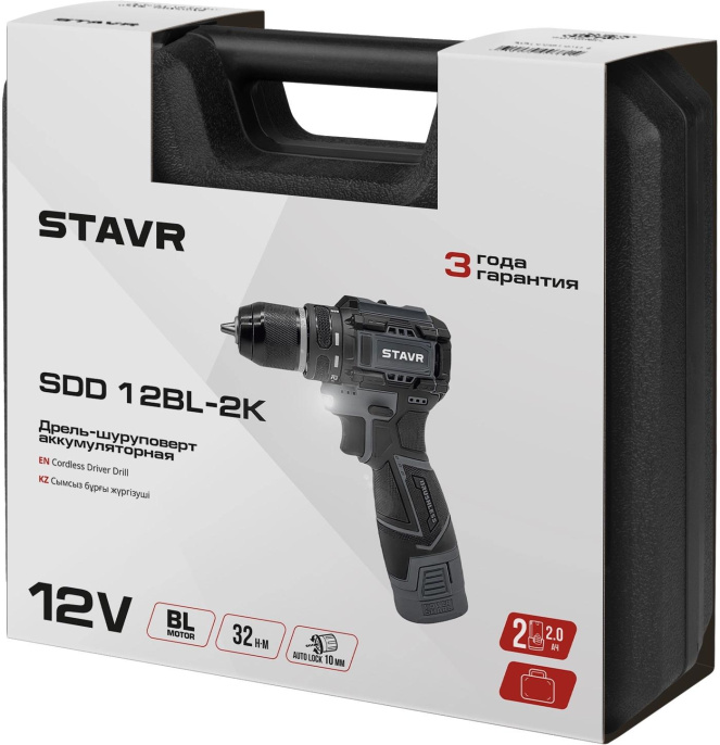 Дрель-шуруповерт Ставр SDD 12BL-2K аккум. патрон:быстрозажимной кейс в комплекте 9020100403