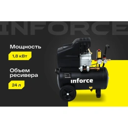 Компрессор 24 л; 8 бар; 320 л/мин Inforce CX-24L 04-06-20