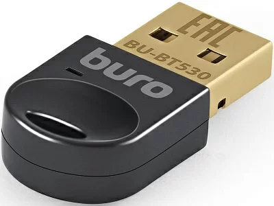 Адаптер USB Buro BU-BT530 Bluetooth 5.3+EDR class 1.5 20м черный