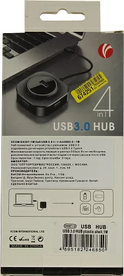 VCOM DH307-1M Кабель-адаптер USB3.0 - 4xUSB3.0