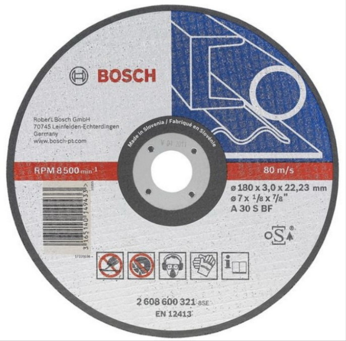 Отрезной круг Bosch Expert for Metal 150х2.5х22.23мм 2.608.600.382 для малых УШМ со стандартной стопорной гайкой, диаметр: 150 мм, посадочное отверстие: 22,23 мм, толщина: 2,5 мм