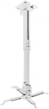 Кронштейн для проектора Buro PR04-W, до 20кг, потолочный, поворот и наклон, белый