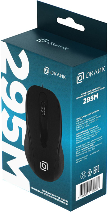 Мышь Оклик 295M черный оптическая 1600dpi USB 3but 412847