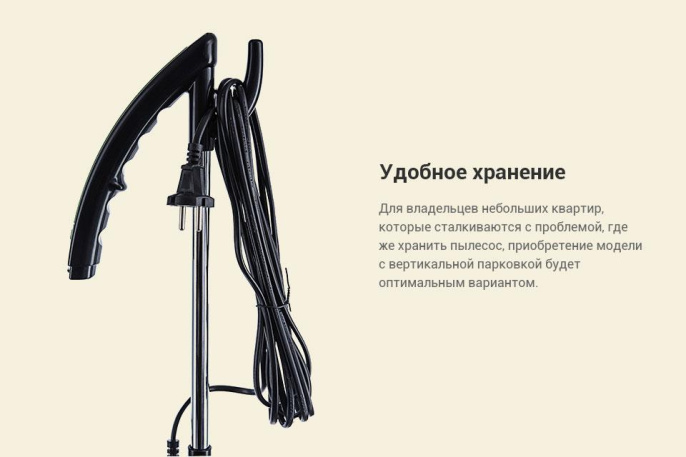 Ручной пылесос handstick KitFort KT-525-1, 600Вт, оранжевый/черный [кт-525-1]