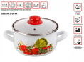 Кастрюля стальная эмалированная, 2.1 л, серия Урожай, PERFECTO LINEA (50-881122)