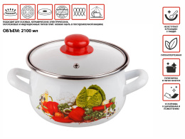 Кастрюля стальная эмалированная, 2.1 л, серия Урожай, PERFECTO LINEA (50-881122)