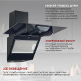 Вытяжка каминная MBS Alpinia 160 Glass Black,  черный стекло,  кнопочное управление