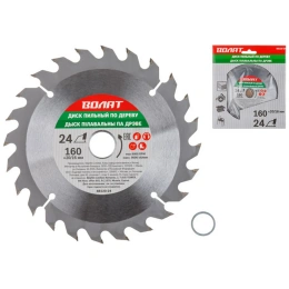 Диск пильный по дереву 160x20/16 мм, 24 зуба ВОЛАТ 88120-24