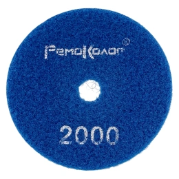 Круг алмазный шлифовальный гибкий Черепашка (100 мм; № 2000; влажная шлифовка) РемоКолор 74-4-200