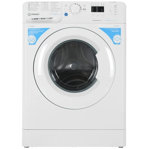 Стиральная машина Indesit BWSA 6109 WWV, с фронтальной загрузкой, 6кг, 1000об/мин, с паром, инверторная