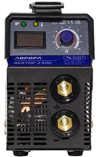 Сварочный аппарат АВРОРА Вектор 2300 кейс,  инвертор, кейс [35245]