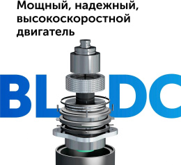 Ручной пылесос (handstick) RED solution V3060, 250Вт, черный/серый