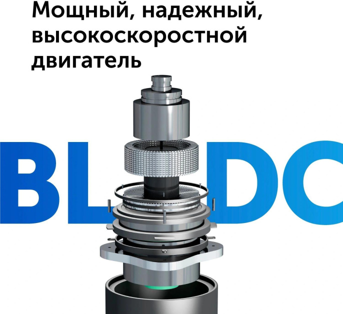 Ручной пылесос (handstick) RED solution V3060, 250Вт, черный/серый