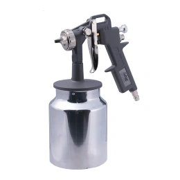 Краскораспылитель FUBAG BASIC S750/1.5 HP 110102