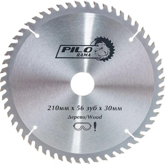 Диск пильный по дереву (210х30 мм; 56 зуб) Pilorama 502156