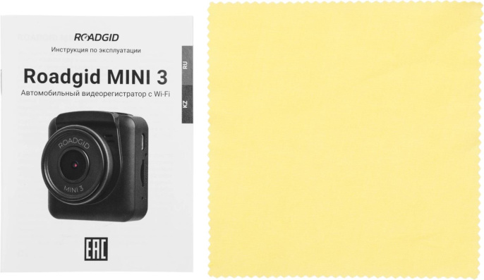 Видеорегистратор ROADGID Mini 3 Wi-Fi, черный