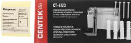 Конвектор CENTEK CT-6123,  2000Вт,  с терморегулятором, белый
