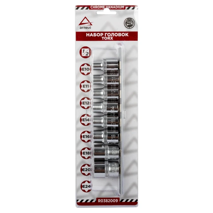 Набор головок TORX (9 шт; Е10-Е24; 1/2) Arnezi R0382009