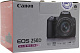 Фотокамера Canon EOS 250D White EF-S 18-55 IS STM KIT (24.1Mpx29-88mm3xF3.5-5.6JPG/RAWSDXC3.0"HDMIWiFiBTLi-Ion)