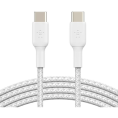 Кабель Belkin BoostCharge USB-C to USB-C Braided Cable. Длина: 1м. Цвет: белый (CAB004BT1MWH)
