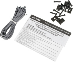 Колонки автомобильные DIGMA DCA-A502,  13 см (5 дюйм.),  комплект 2 шт.