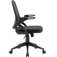Defender Офисное кресло Office Черный,сетка,регулир.подлокот. (64317)