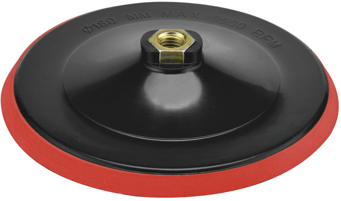 Тарелка опорная P.I.T. APLS17-125E для УШМ и полировальных машин, Ø125мм, М14, липучка, ABS