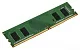 Память оперативная Kingston DIMM 4GB 2666MHz DDR4 Non-ECC CL19 SR x16