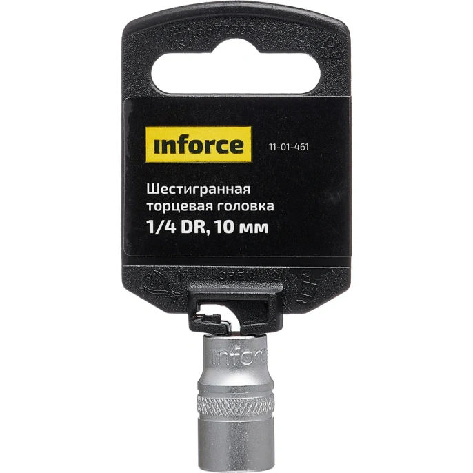Головка торцевая шестигранная (10 мм; 1/4DR) Inforce 11-01-461