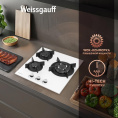 Газовая варочная поверхность Weissgauff HG 451 Wgh белый (433579)