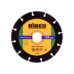 Диск пильный Мультирез для УШМ 125 мм 85260 Biber тов-220598